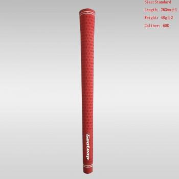Standard Soft Rubber Golf Grips
