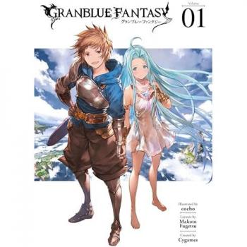 Granblue Fantasy manga 1