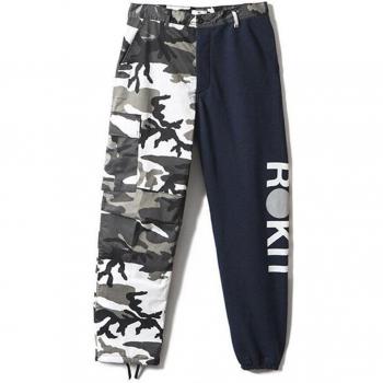 Pantalón casual camuflaje estilo urbano