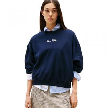 Tommy Hilfiger Sweatshirt »Klassisches Terry-Sweatshirt«