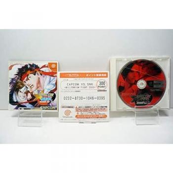Capcom vs. SNK Millénaire 2000 (Édition Japonaise)