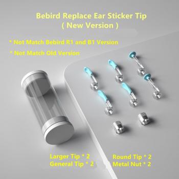 Bebird – bâtonnets d'oreille visuels X3