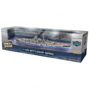 Forces of Valor 1:700 Bismarck Modellbau Set Mai 1941