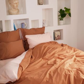 Housse de couette percale coton lavé Douceur Lavée 240x220cm