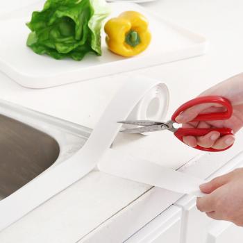 Practical Waterproof Repair Tape 2pcs with Silicone Tool