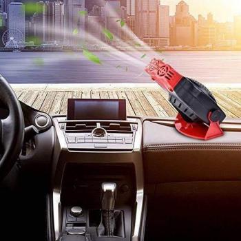 Car Windshield Heater 12/24V with ABS Cooling Fan