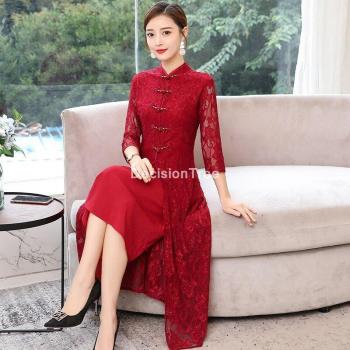 Cheongsam Oriental con Encaje Rojo