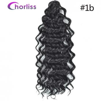 Lot de 3 Tresses Ombre Chorliss