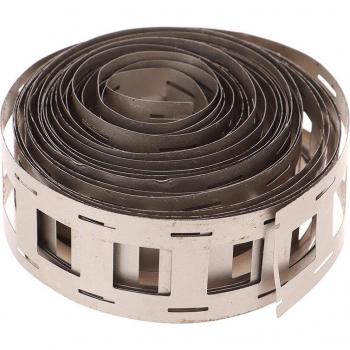 Nickel-Strip‑Band 1 M für Lithium‑Batterie Schweißen – 2 Stück, 0,15 × 27 mm