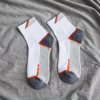 Couvre-jambes professionnels en coton peigné avec revêtement thermique à l’arrière
