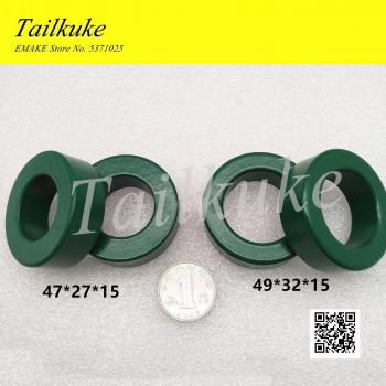 Anneau magnétique anti‑parasité PC40 49×32×15 mm – filtre vert