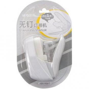 Cute Book Stapler