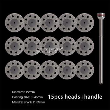 Double-Sided Dental Polishing Disc