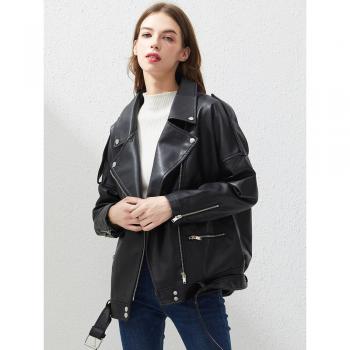 Fitaylor Women's BF Style Leather Jacket