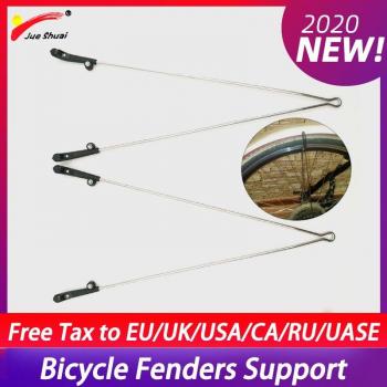 JS 20 24 26 700C Bicycle Fender Accessories