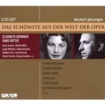 Boris Godunow/Eugen Onegin/+