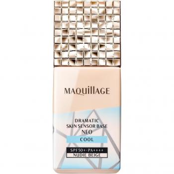 Shiseido Maquillage NEO Skin Sensor Base Nude Beige Cool SPF 50+ PA++++