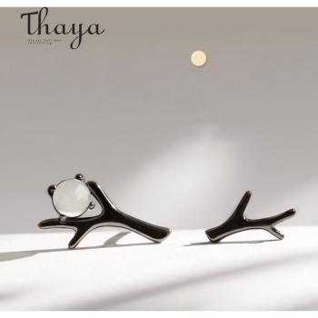 Luna Negra Thaya – Aretes de Mujer S925