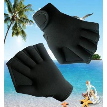 2pcs Swimming Paddle Gloves