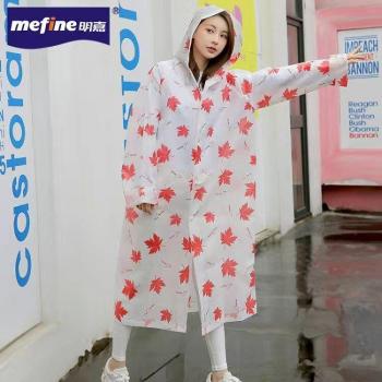 Impermeable Plastic Rain Gear