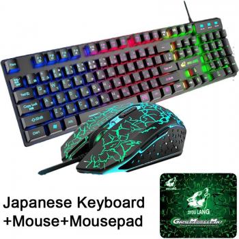 Clavier de jeu rétroéclairé RGB japonais filaire avec souris et tapis de souris