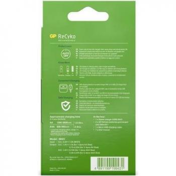 Pack Chargeur USB GP M451 et 4 piles AAA 950 mAh