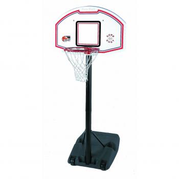 U Just Adjustable Basketball Stand