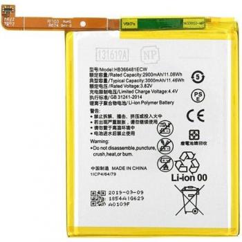 MPS EnergyPack per P8 2017, P9, P9 Lite, P10 Lite e Honor 8 (HB366481ECW)