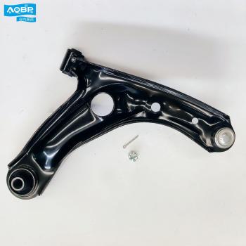 JAC J2 Left Suspension Arm OE Number 2901100U8050