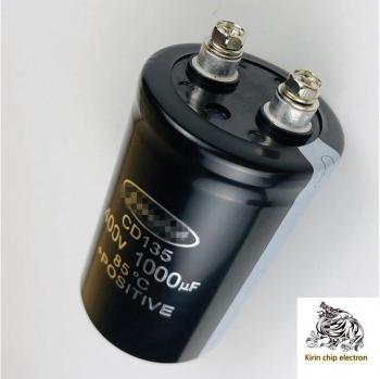 Set aus Aluminium-Kondensatoren, 400V 2200µF + 450V 1000µF, 1800µF, 2-teilig
