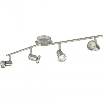 LED Einbauleuchte dimmbar 4-flammig GU10 A+ von Lampenwelt