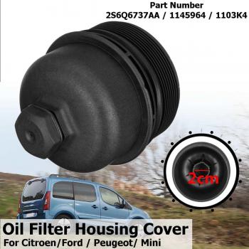 Car Oil Filter Cover 1103K4 1145964 for Citroen C2 C3 C4 Ford Focus/C-Max Peugeot 1.6 HDI
