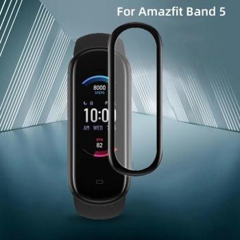 Cubierta Antiarañazos 3D Suave Fibra Vidrio para Huami Amazfit Band 5