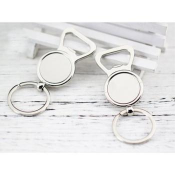 10/20pcs 25mm Wine Bottle Opener Keychain Blanks for Custom Designs