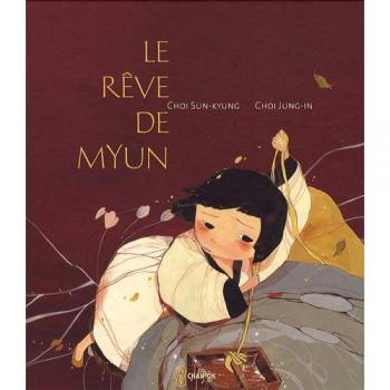 Le rêve de Myun