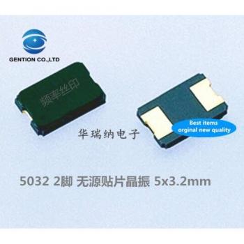 50pcs 32.000MHz 2-Pin SMD Crystal 5x3.2mm