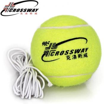 Kit de 5 balles d'entraînement CROSSWAY, sport de plein air