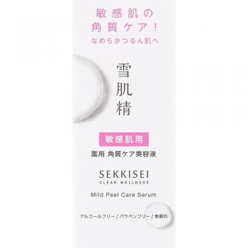 Kose Sekkisei Mild Peel Care Serum
