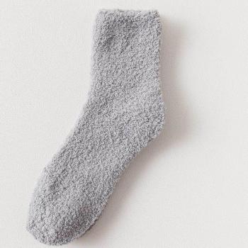 Chaussettes Fuzzy pour Femmes