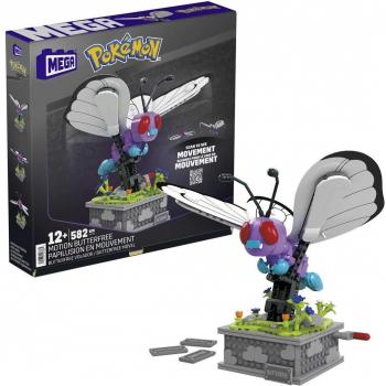 Mega Construx Butterfree en Mouvement