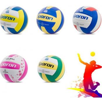 PVC-Training-Weiche Volleyball – 1 Stück (Professionell, Wettbewerbsstandard, Internationeller Level, Strand & Handball, Drinnen/Draußen)