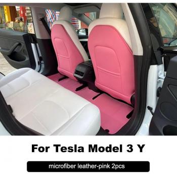 Protection Cuir Mica pour Siège Tesla Model 3 Y