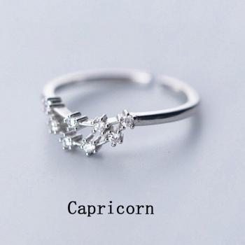 Bijoux Astrales : 12 Bagues en Zircon