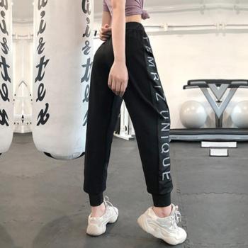 F.DYRAA Women's Breathable High Waist Athletic Pants