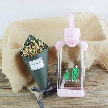Square Glass Water Bottle with Lid