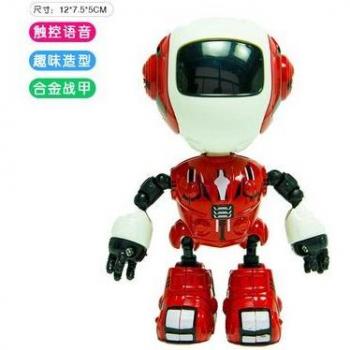 Voice-Activated Alloy Robot Toy with Intelligent Sensing