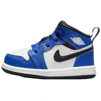Jordan 1 Mid