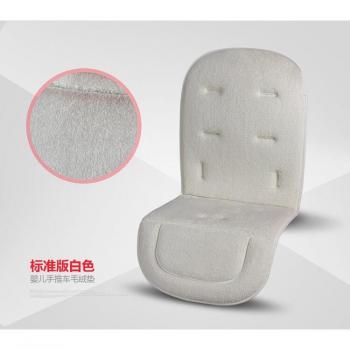 Accessoires de poussette