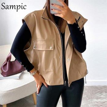Sampic Autumn Khaki Sleeveless Coat