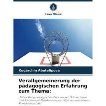 Abutalipova, Kugarchin: Verallgemeinerung der pädagogischen Erfahrung zum Thema: